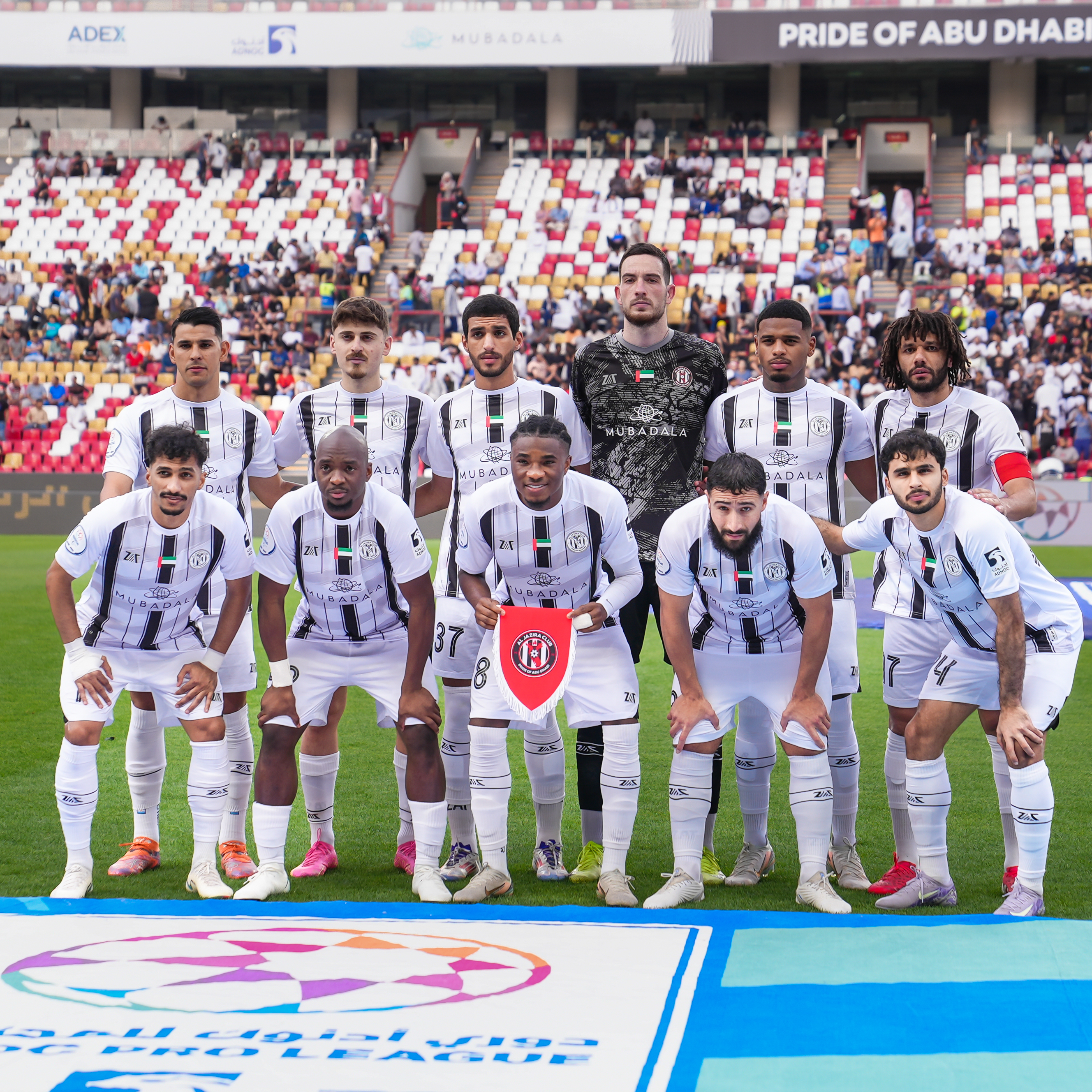 Al Jazira header image