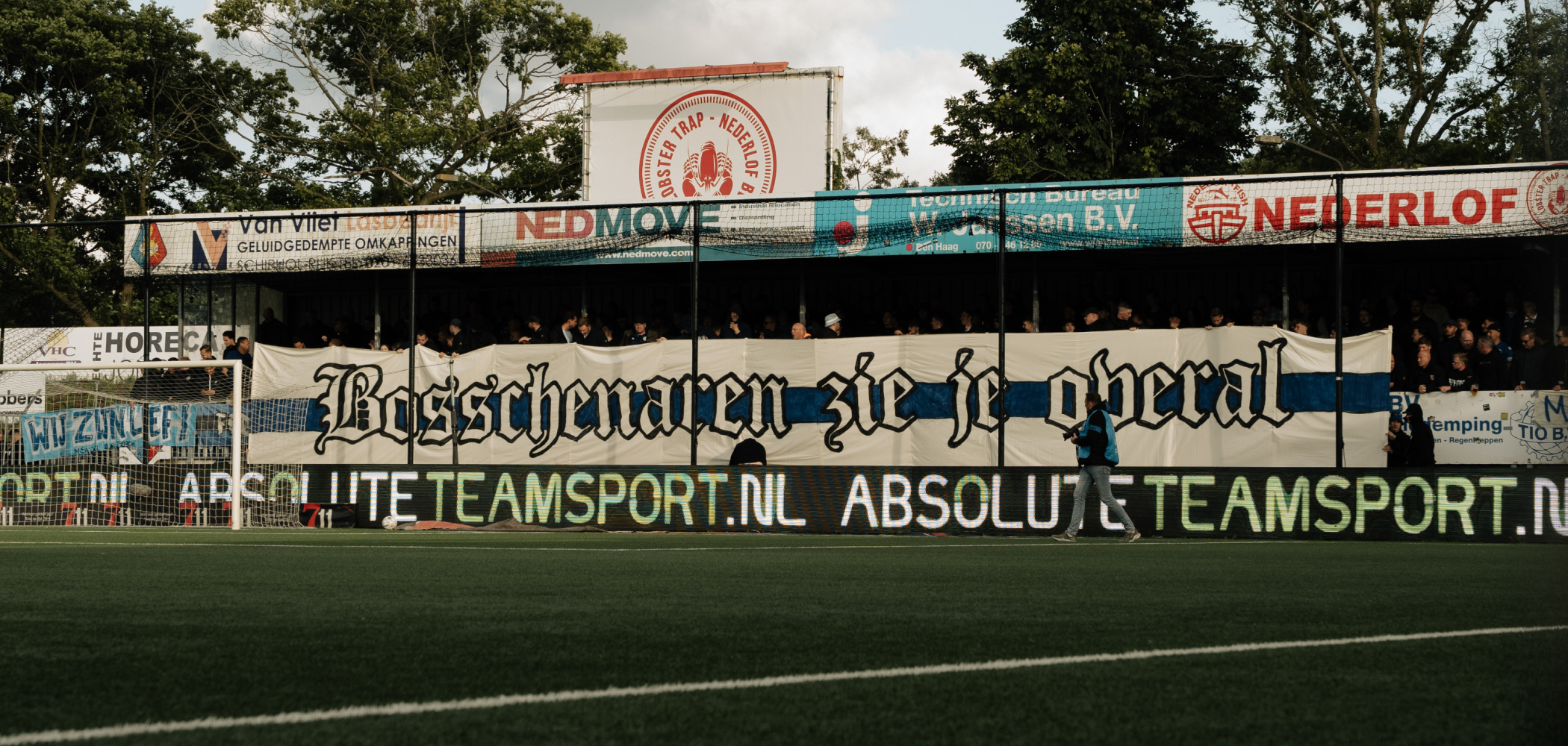 FC Den Bosch header image