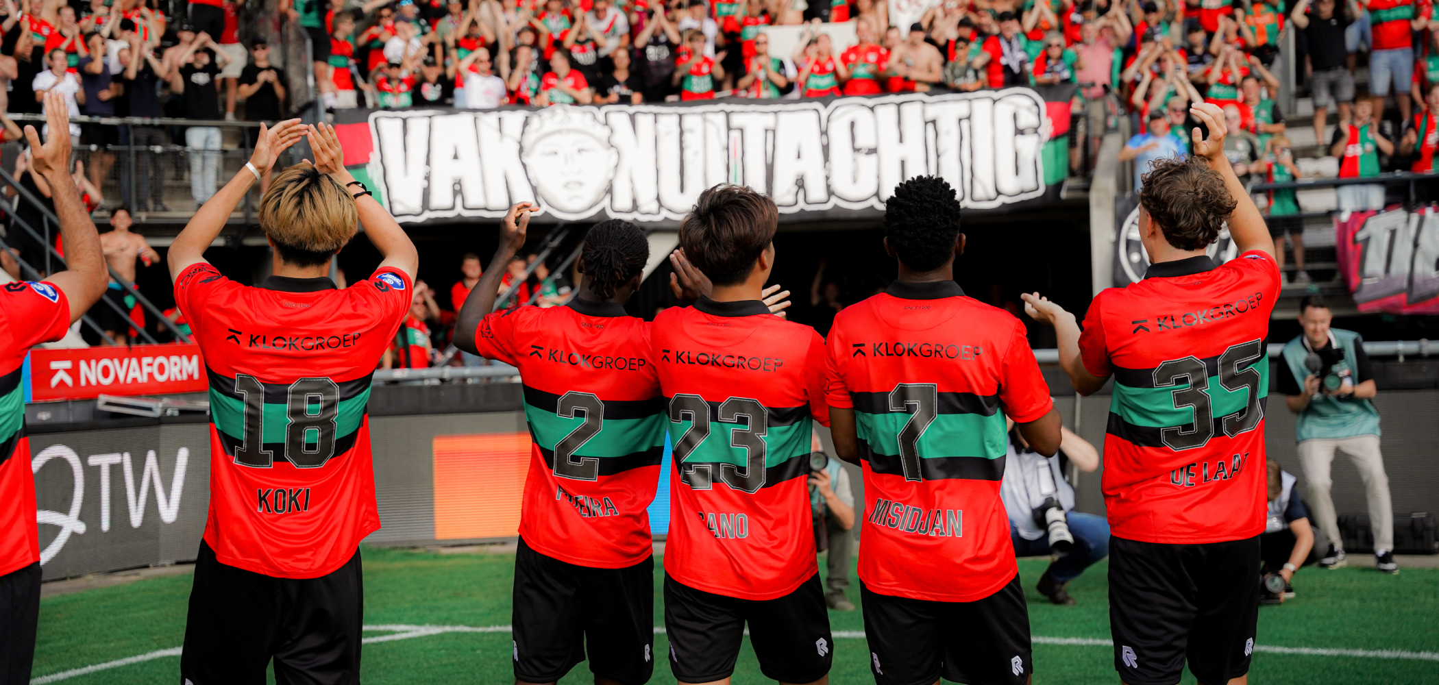 event banner for NEC - PSV