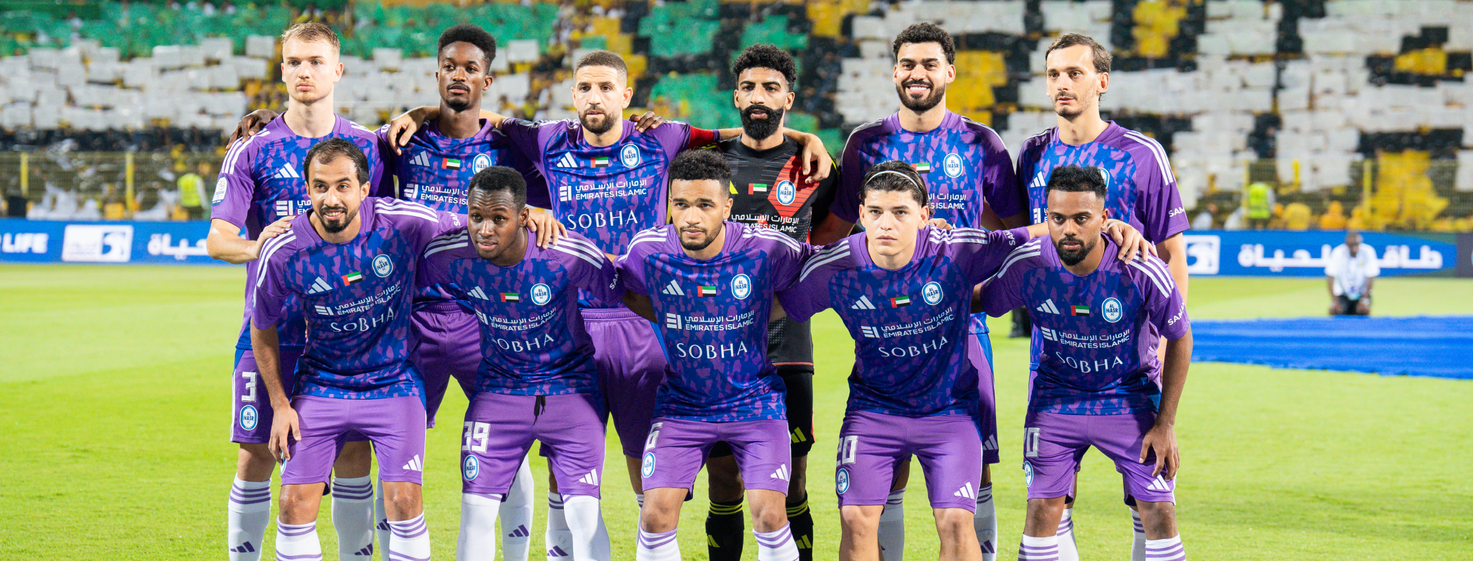 event banner for Al Nasr - Al Wasl