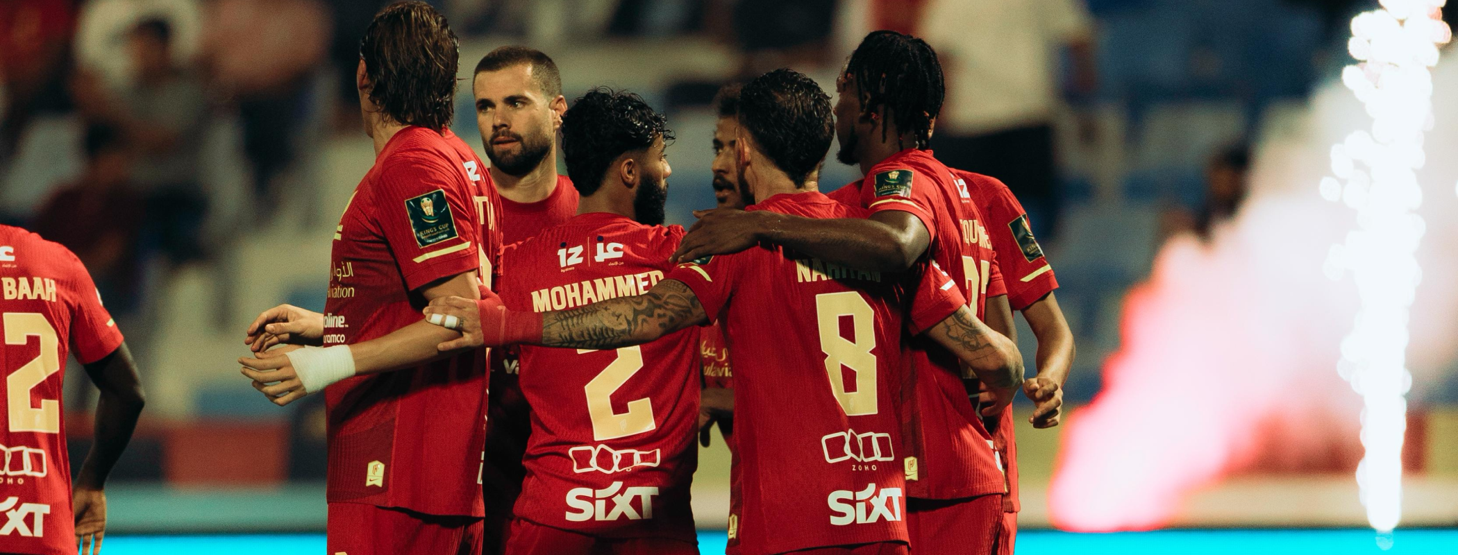 Al Qadsiah header image