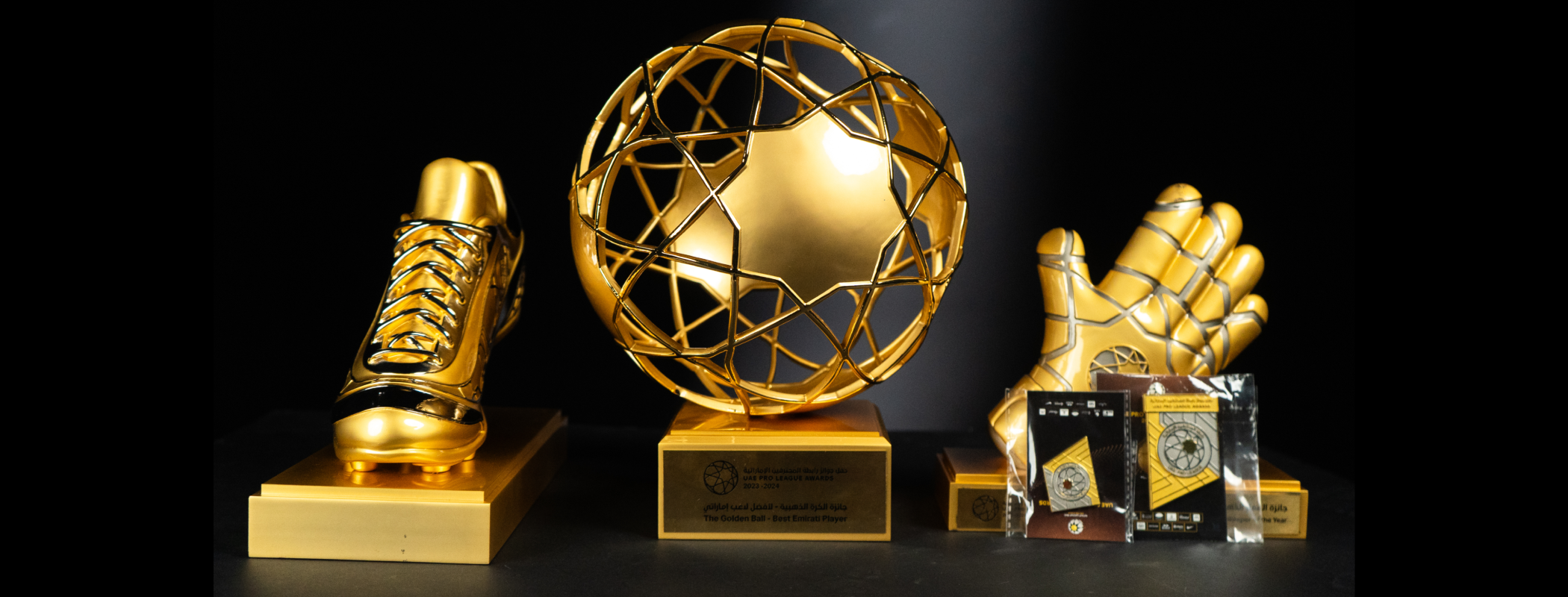 event banner for UAE Pro League Awards Ceremony 2023/24