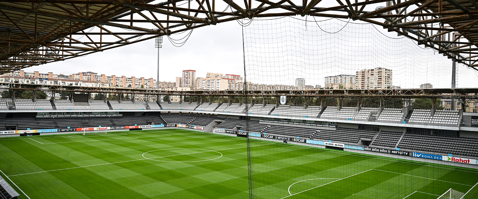 Neftçi - Şamaxı FK header image