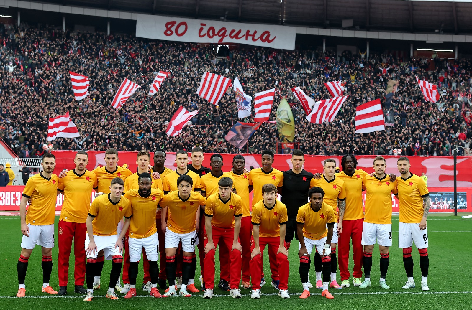 event banner for FK Crvena zvezda - Spartak Subotica