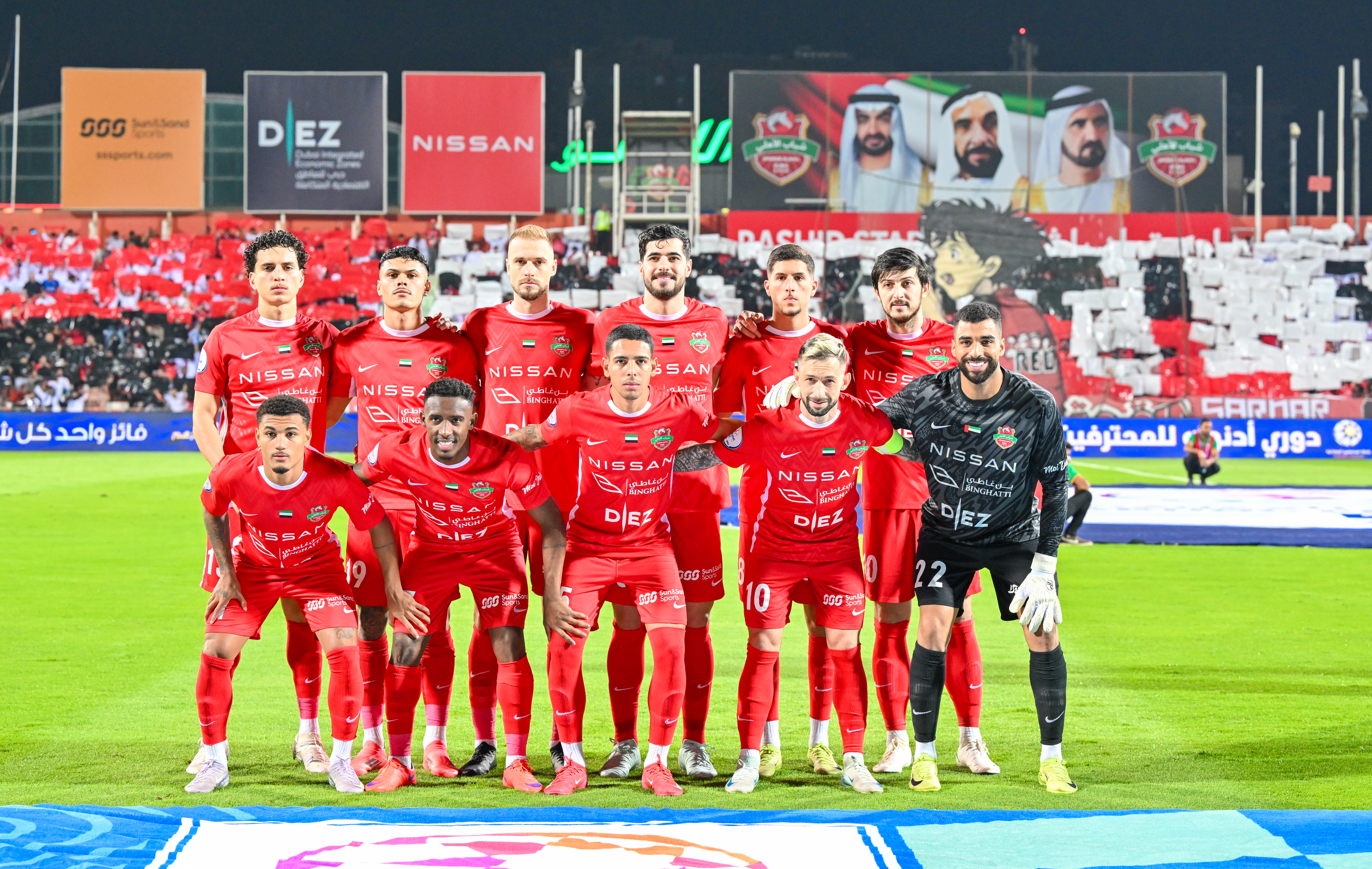 Al Jazira - Shabab Al Ahli Dubai header image