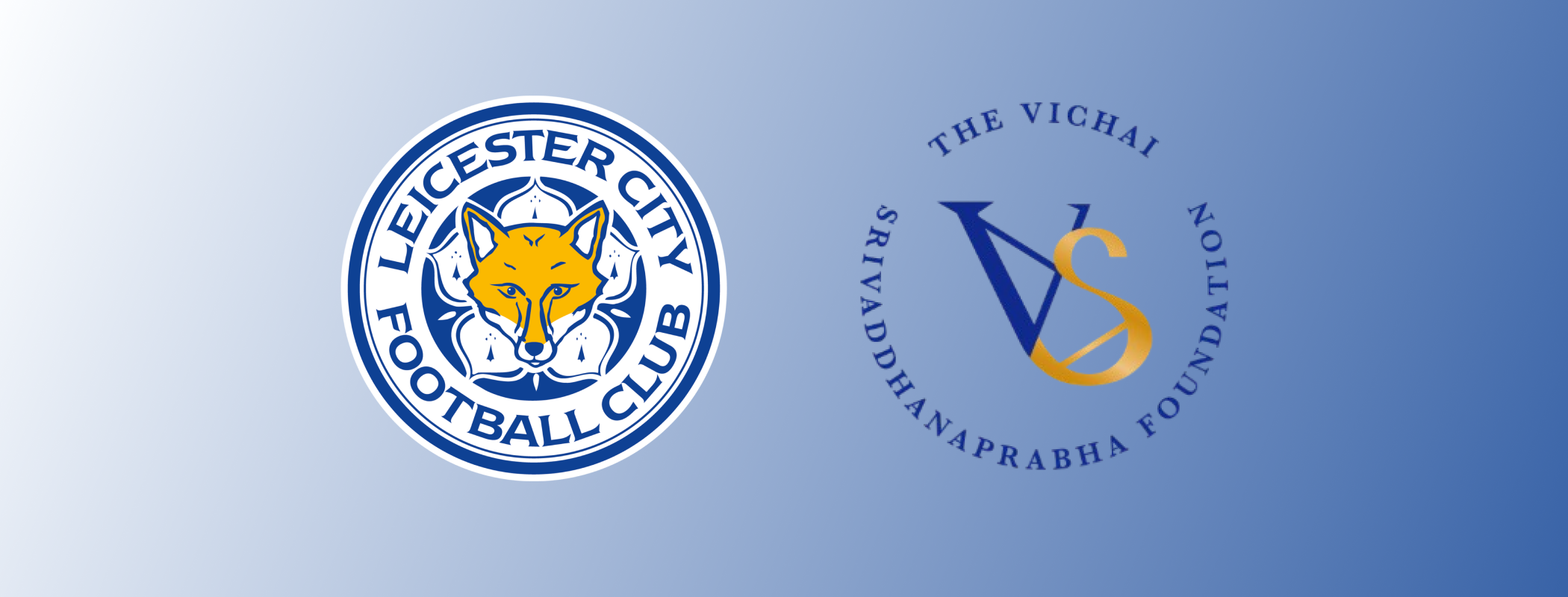 Leicester City 5000/1 Anniversary Match - Legends Team header image