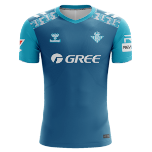 Juan Camilo Hernández Suárez Real Betis jersey