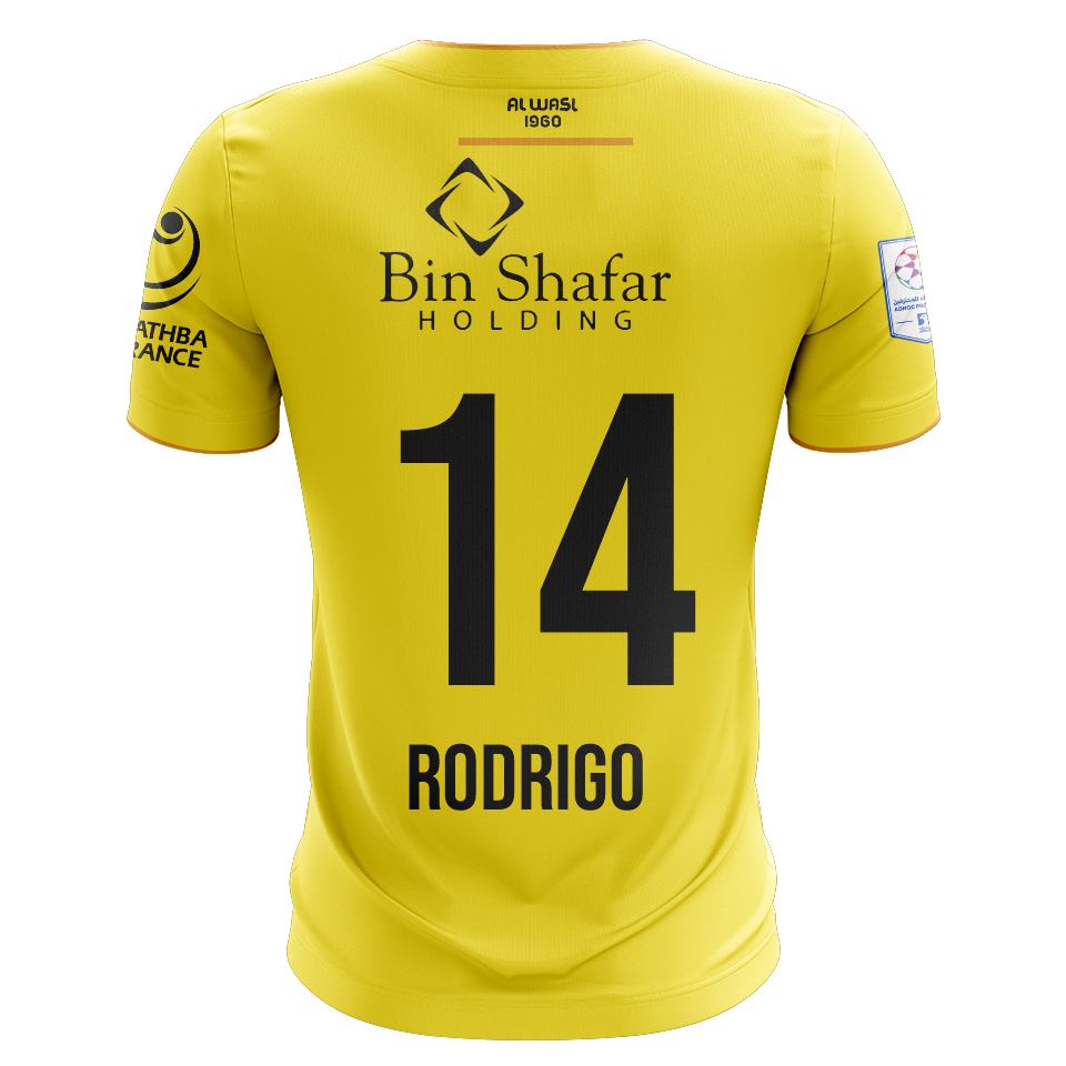 来自Al Wasl的Rodrigo Oliveira球衣