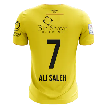 来自Al Wasl的Ali Saleh球衣