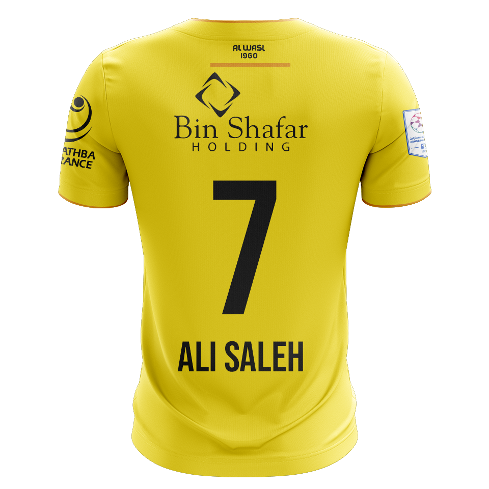 Al Wasl-Trikot von Ali Saleh