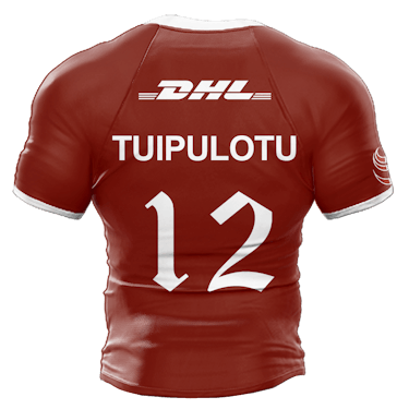 The British & Irish Lions 팀의 Sione Tuipulotu 셔츠