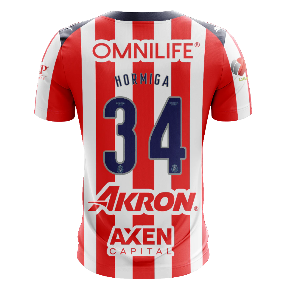 来自Chivas Guadalajara的Armando González Alba球衣