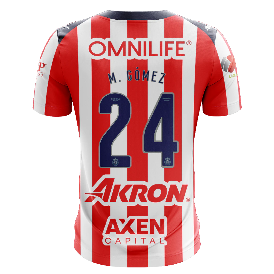 来自Chivas Guadalajara的Miguel Alejandro Gómez Ortiz球衣