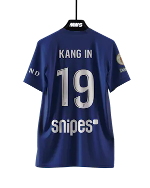 Kang-In Lee 이강인 Paris Saint-Germain shirt