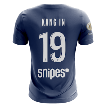 Maillot de Kang-In Lee 이강인 (Paris Saint-Germain)