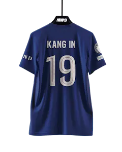 Maillot de Kang-In Lee 이강인 (Paris Saint-Germain)