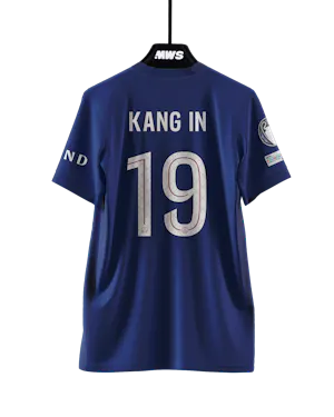 Maillot de Kang-In Lee 이강인 (Paris Saint-Germain)