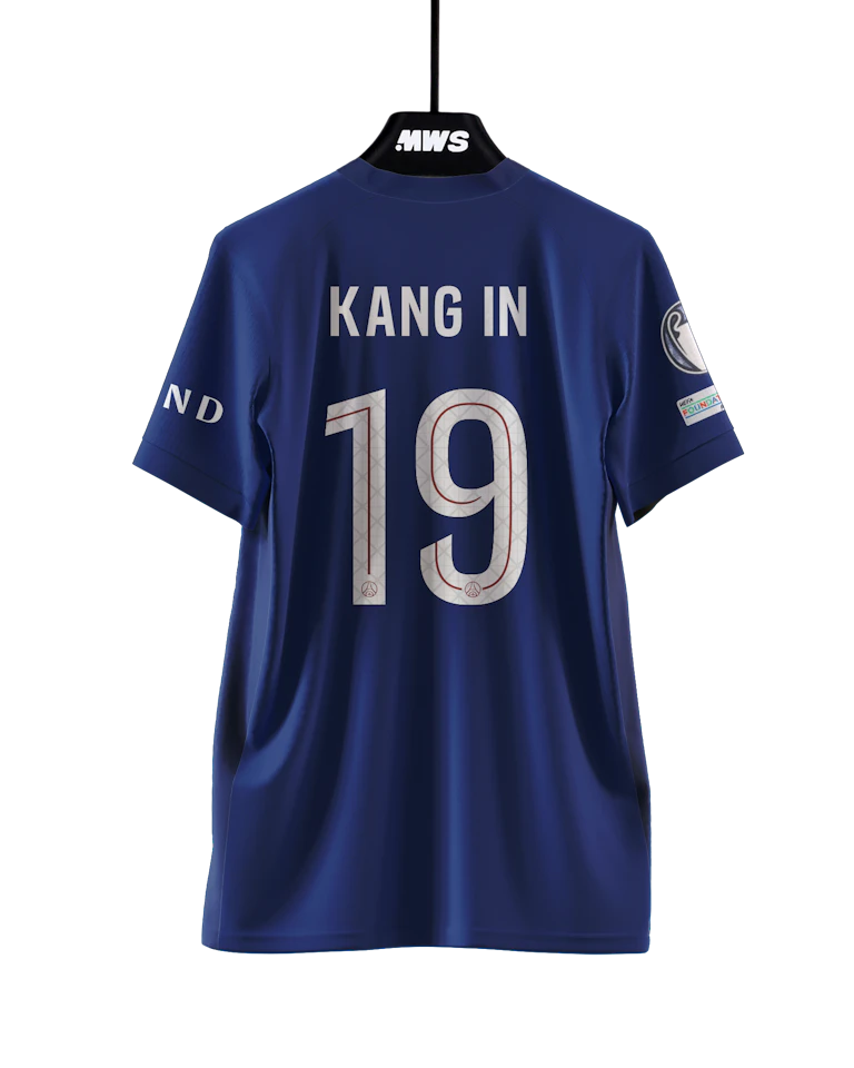 Maillot de Kang-In Lee 이강인 (Paris Saint-Germain)