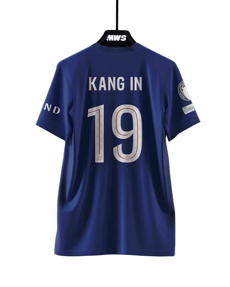 Maillot de Kang-In Lee 이강인 (Paris Saint-Germain)