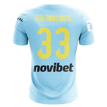Giorgos Athanasiadis Aris forması