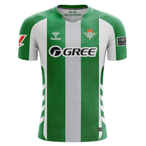 Aitor Ruibal Real Betis jersey