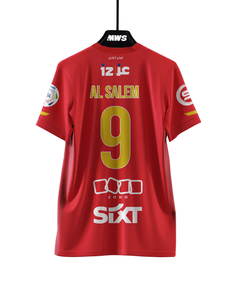 Al Qadsiah-Trikot von Abdullah Al Salem