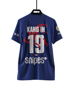 Kang-In Lee 이강인 Paris Saint-Germain jersey