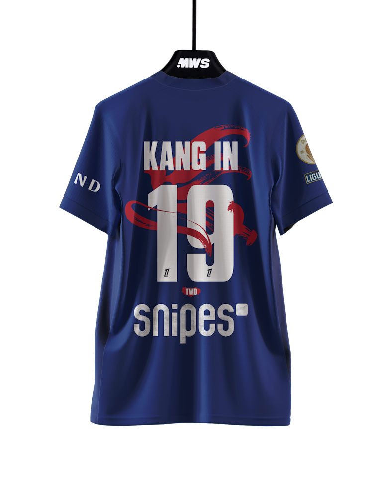Kang-In Lee 이강인 Paris Saint-Germain jersey