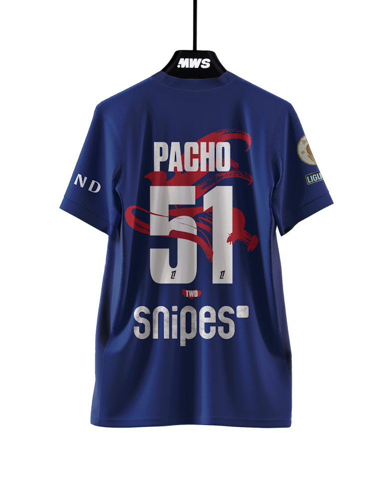 Willian Pacho Paris Saint-Germain jersey