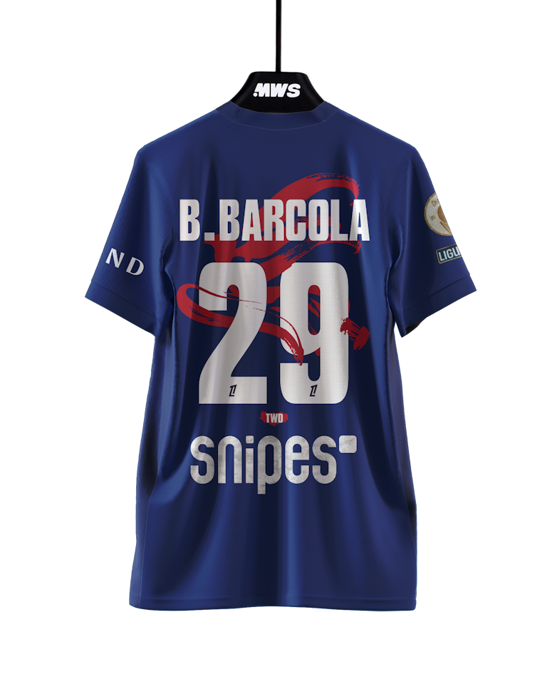 Bradley Barcola Paris Saint-Germain jersey