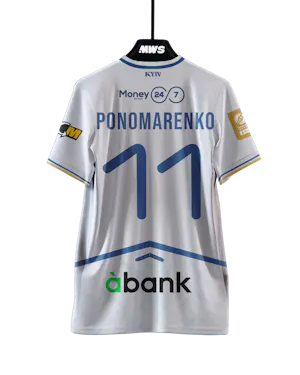 FC Dynamo Kyiv-Trikot von Matviy Ponomarenko