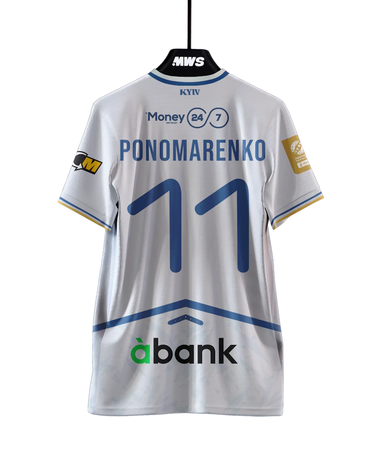 FC Dynamo Kyiv-Trikot von Matviy Ponomarenko