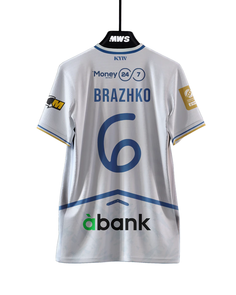 FC Dynamo Kyiv 팀의 Volodymyr Brazhko 셔츠