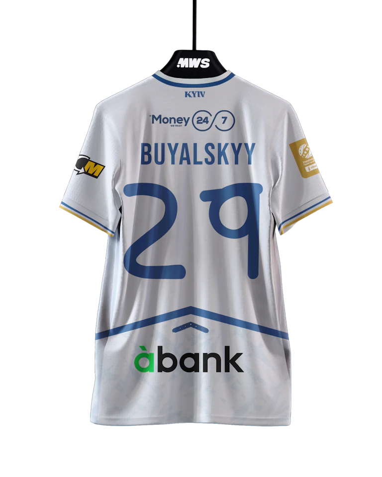 Vitaliy Buyalskyy FC Dynamo Kyiv のシャツ