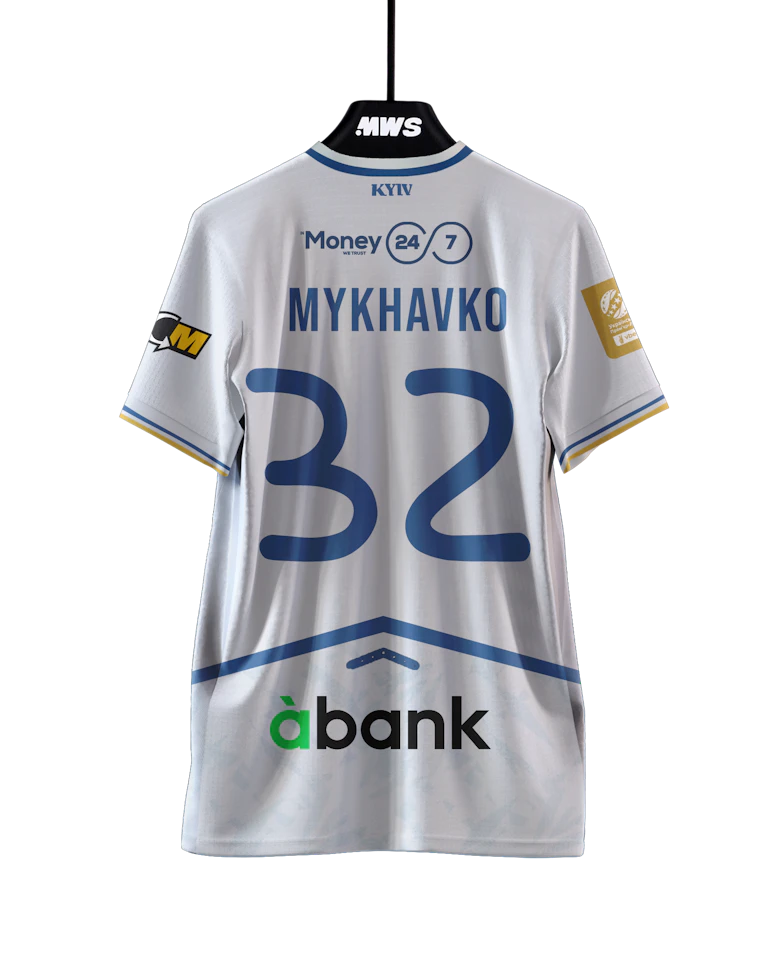 Camiseta Taras Mykhavko FC Dynamo Kyiv