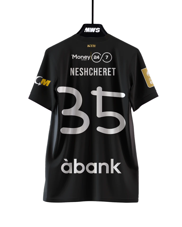 Ruslan Neshcheret FC Dynamo Kyiv のシャツ