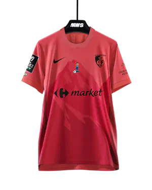 Camisola de Mamadou Diop, Grenoble Foot 38