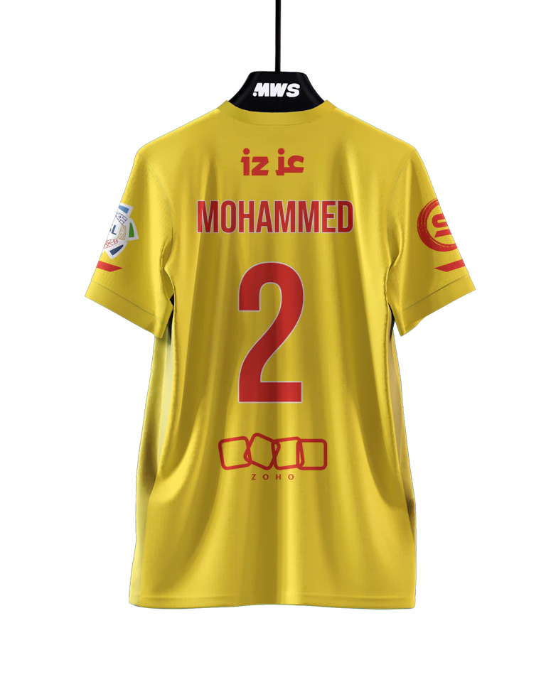 Camiseta Muhammad Abu Al Shamat Al Qadsiah