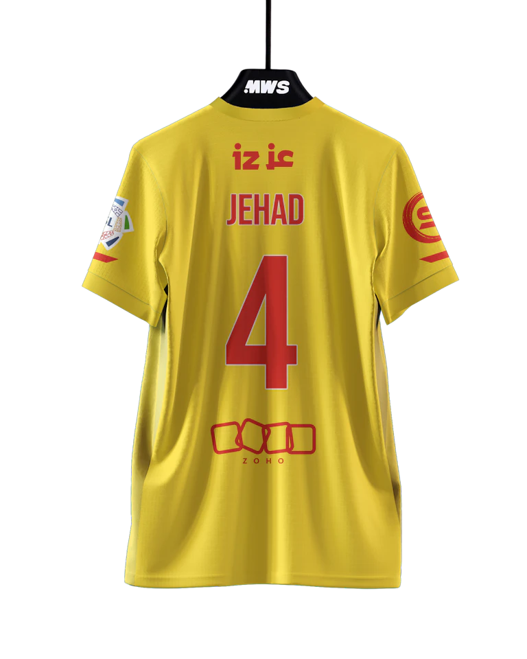 Jehad Abdullatif Ahm Al Qadsiah jersey