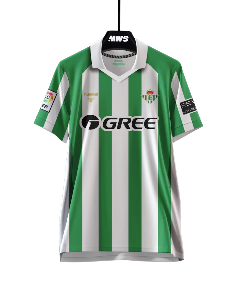 Maillot de Aitor Ruibal (Real Betis)