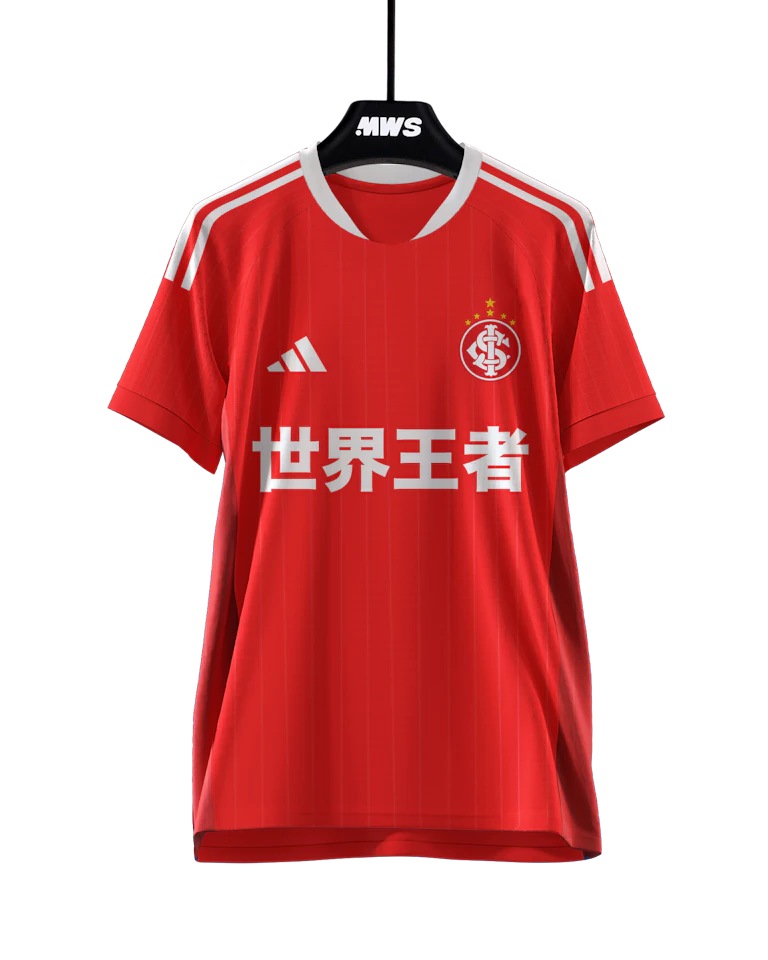 Alexandro Ezequiel Bernabei Internacional のシャツ