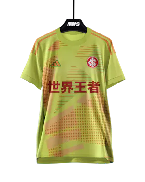 Internacional 팀의 Sergio Rochet Álvarez 셔츠