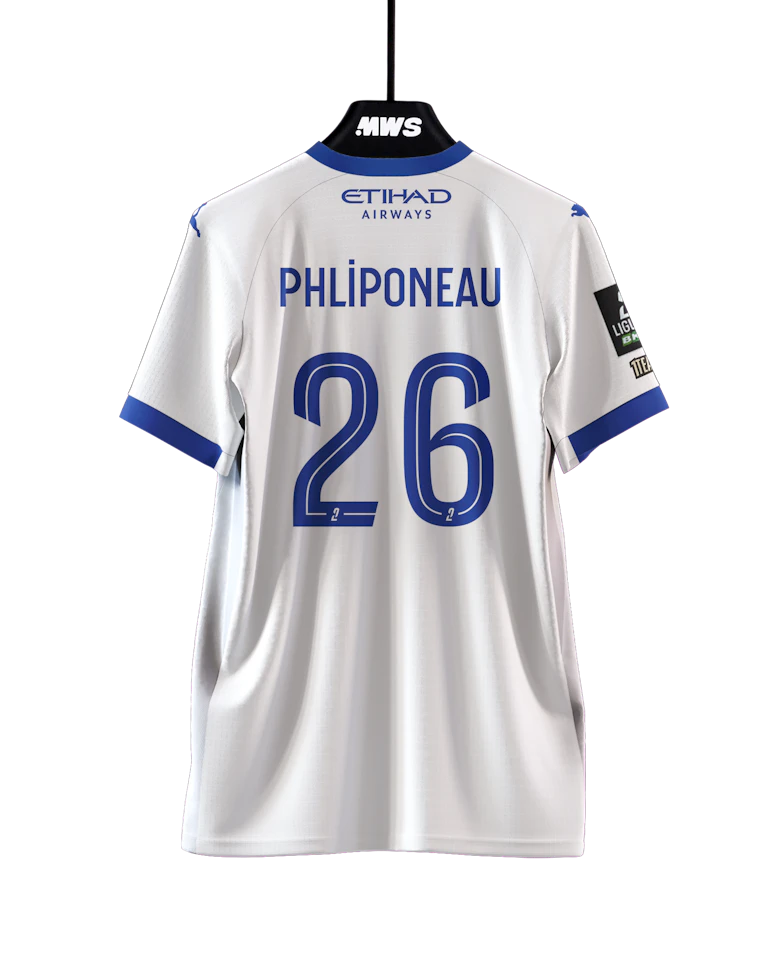 来自ESTAC Troyes的Alexandre Phliponeau球衣