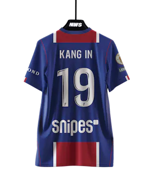 Maillot de Kang-In Lee 이강인 (Paris Saint-Germain)