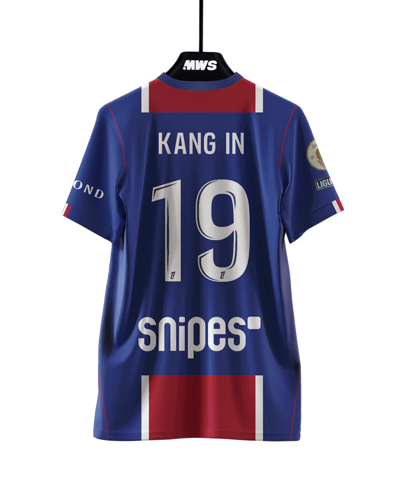 Maillot de Kang-In Lee 이강인 (Paris Saint-Germain)