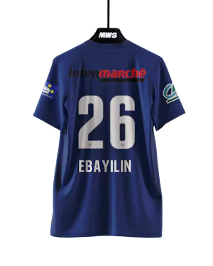 来自Paris Saint-Germain Féminines的Anaïs Ebayilin球衣