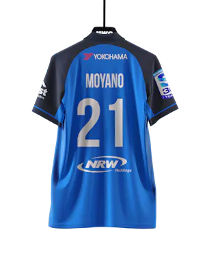 Agustin Moyano