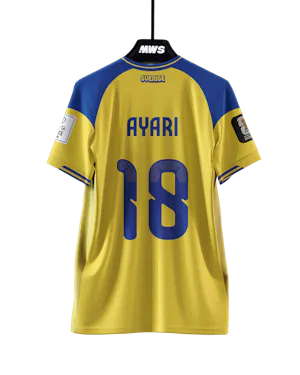Maillot de Yasin Abbas Ayari (Suède)