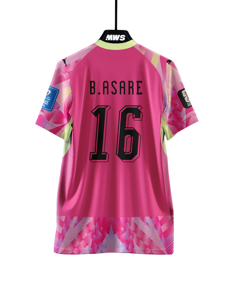 Maillot de Benjamin Asare (Ghana)