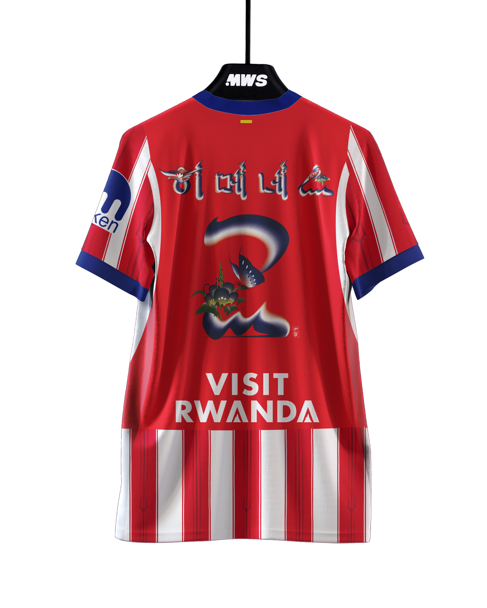 Maillot de José María Giménez de Vargas (Atlético de Madrid)